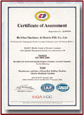 ISO 9001:2000